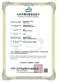 certificationImg1