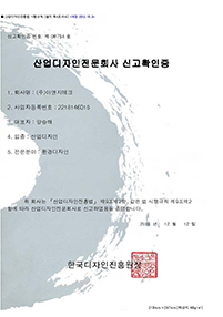 certificationImg4